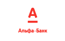 Банк Альфа-Банк в Вознесеновском